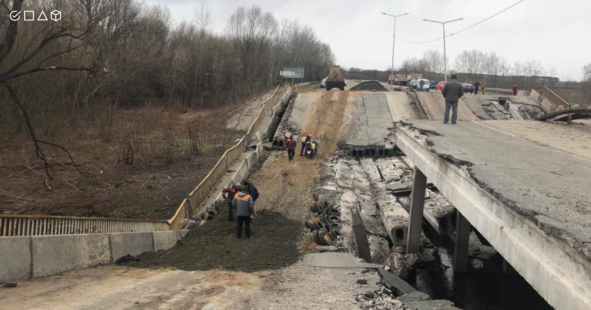 Destroyed bridge in Chernihiv