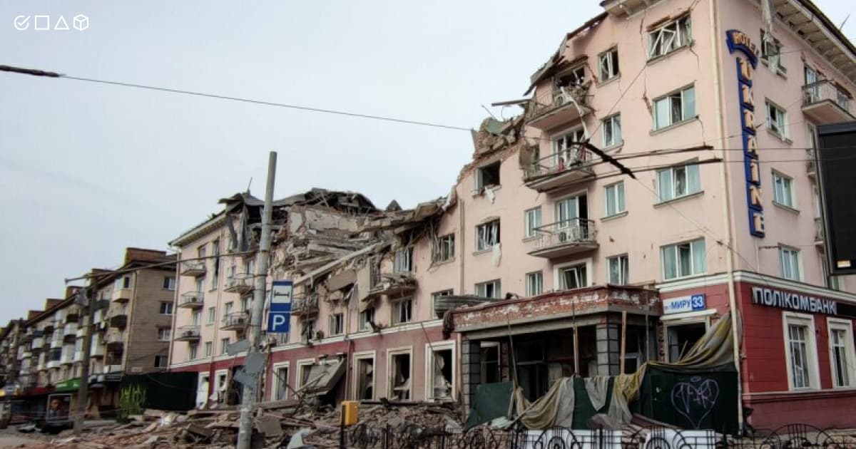 Photo of the destroyed Hotel Ukraine in Chernihiv